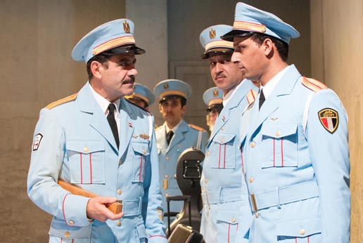 Shalhoub, Abud, Tewari, Stachel